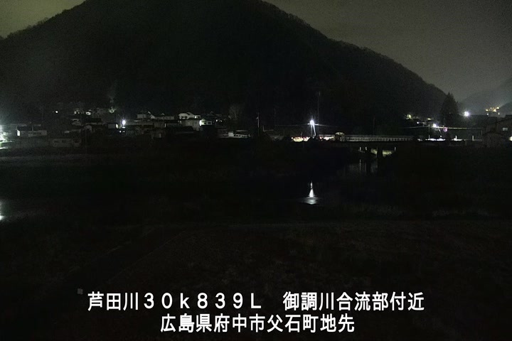 12月17日05時00分