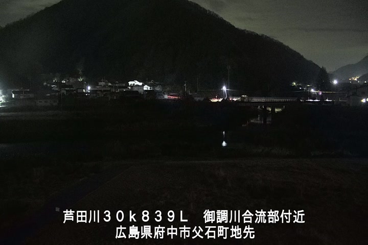 12月20日00時00分