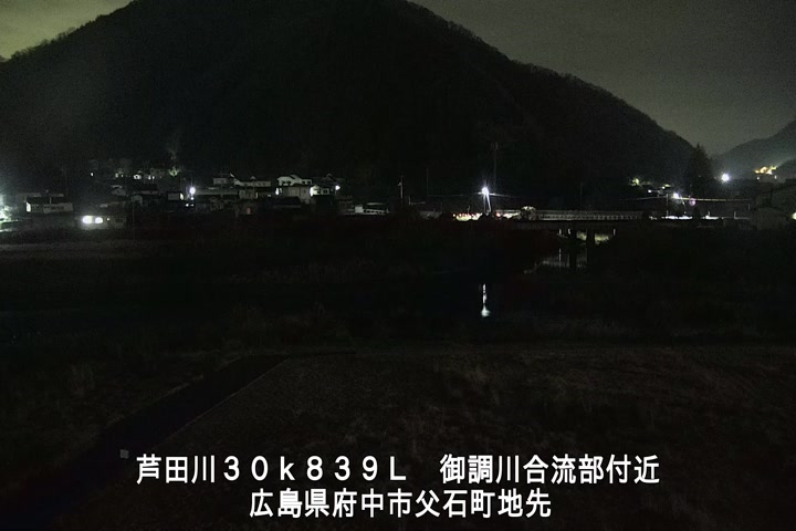 12月20日06時00分