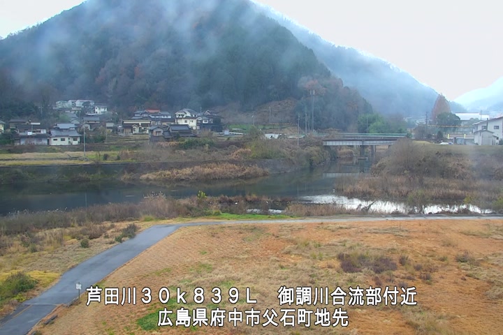 12月20日12時00分