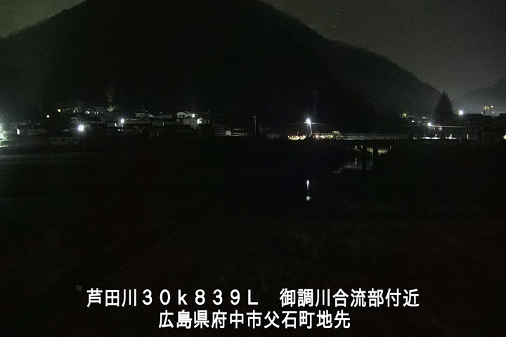 12月30日04時00分