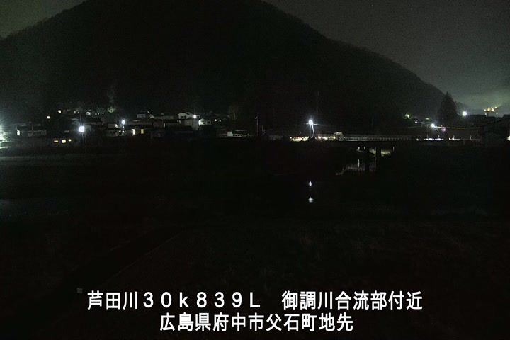 12月30日05時00分