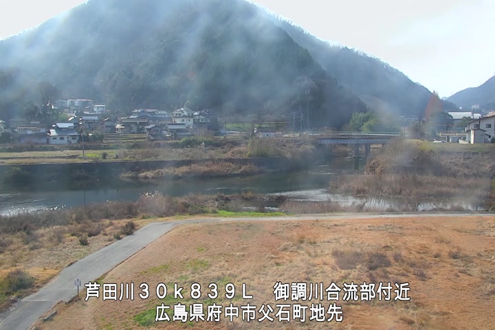 12月30日12時00分