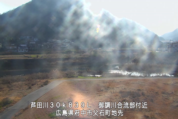 12月30日15時00分