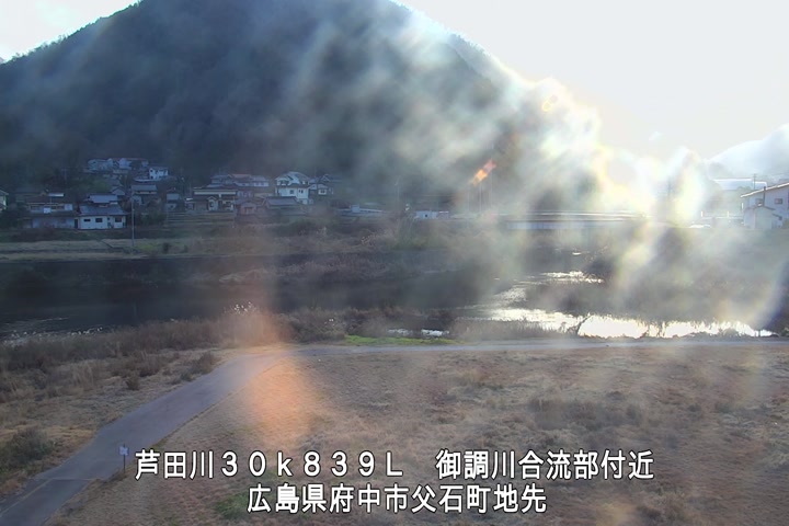 12月30日16時00分