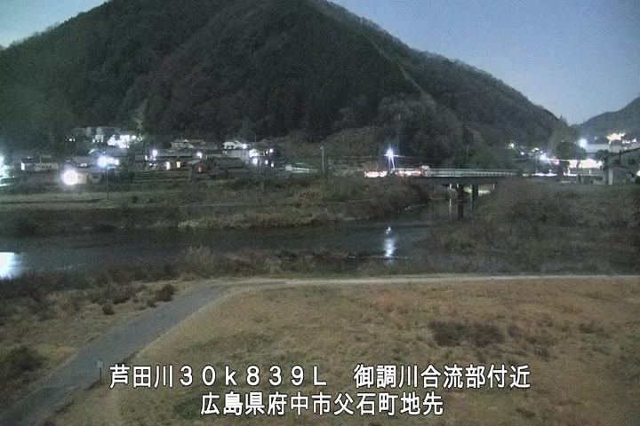 12月30日19時00分