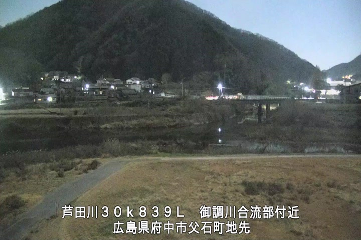 12月30日23時00分