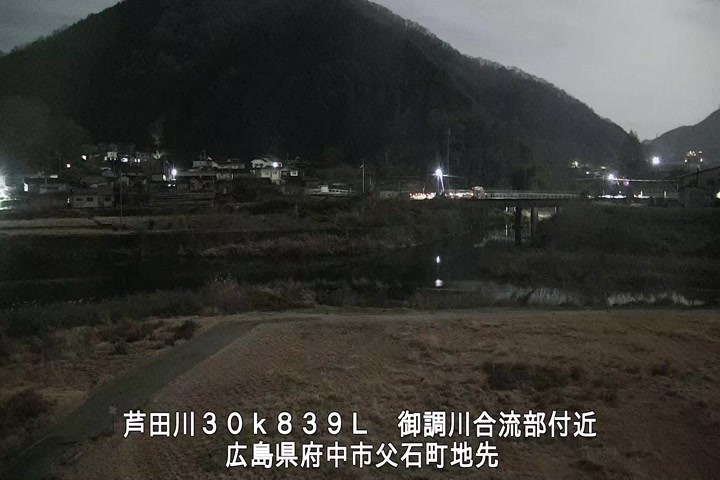 12月31日01時00分