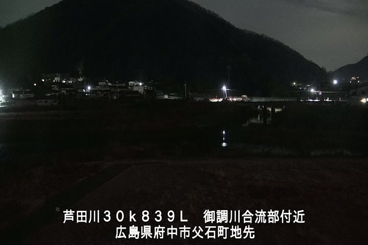 12月31日03時00分