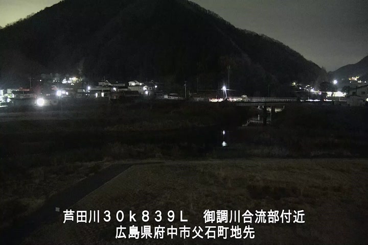 01月12日20時00分