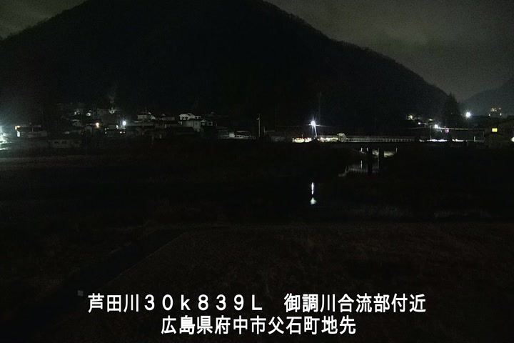 01月13日02時00分
