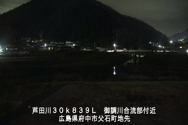 01月13日05時00分