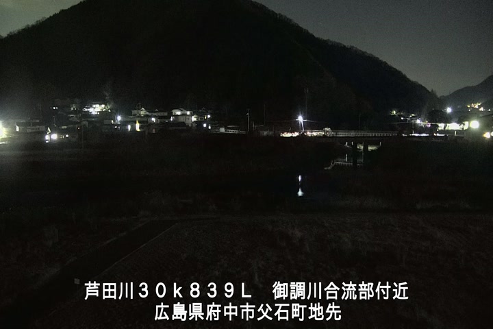 01月13日21時00分