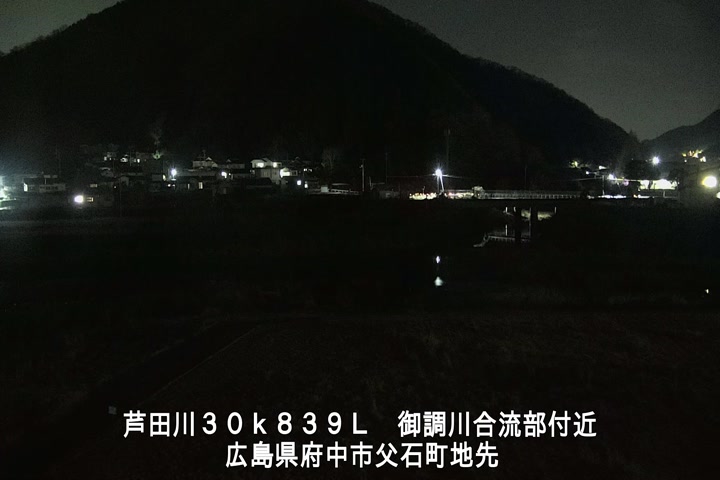 01月13日23時00分