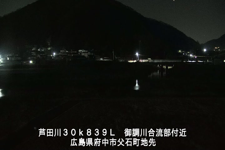 01月14日01時00分