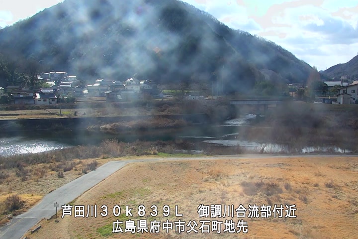 01月25日13時00分