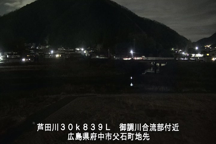 01月25日23時00分