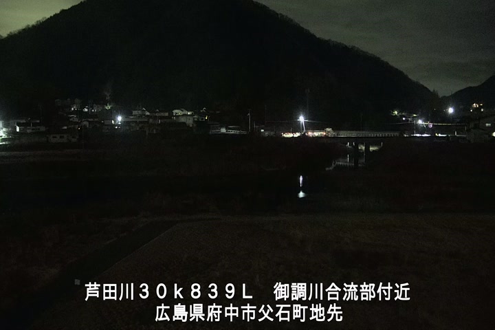 01月26日01時00分