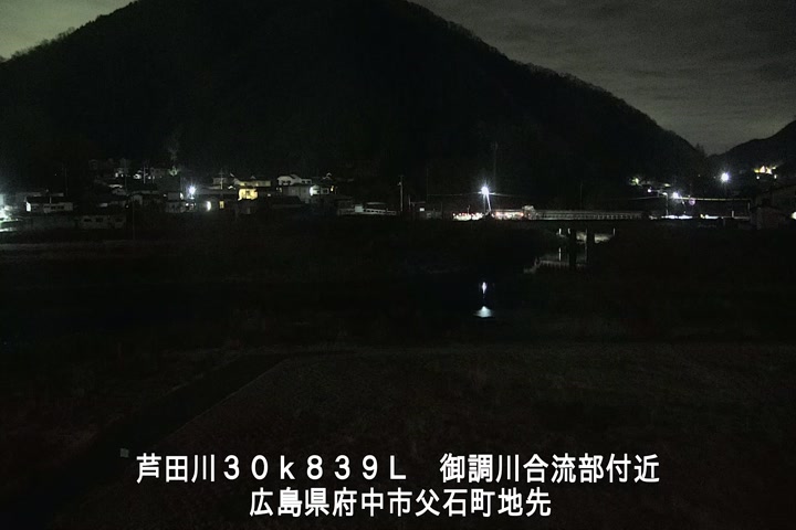 01月26日05時00分