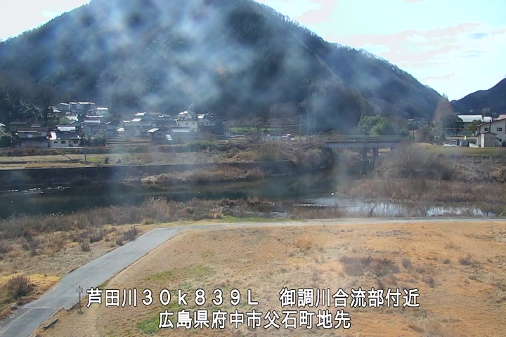 01月26日13時00分