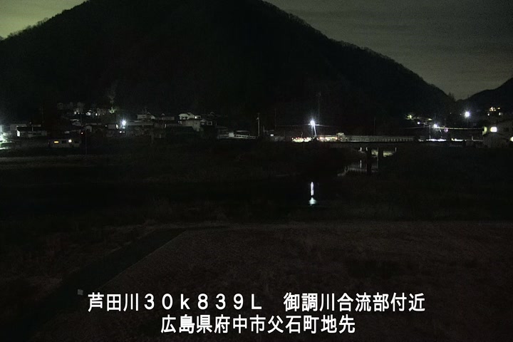 01月27日01時00分