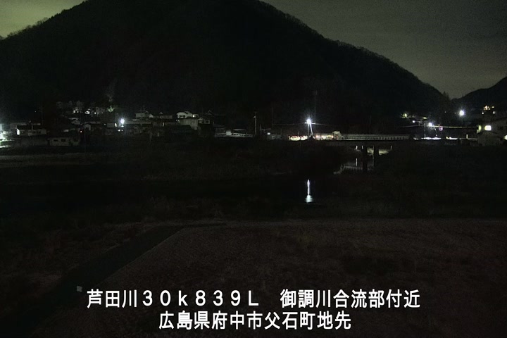 01月27日02時00分