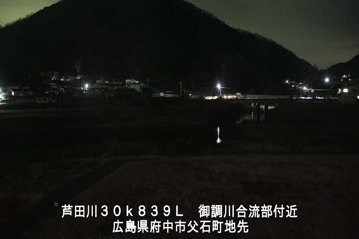 01月27日03時00分