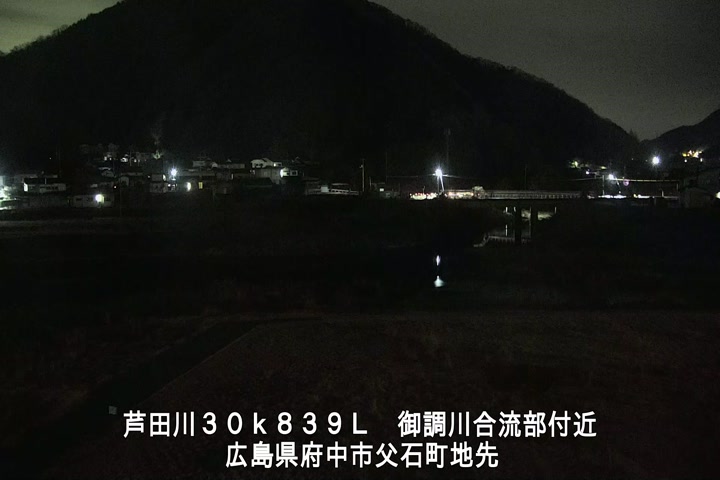 01月27日05時00分