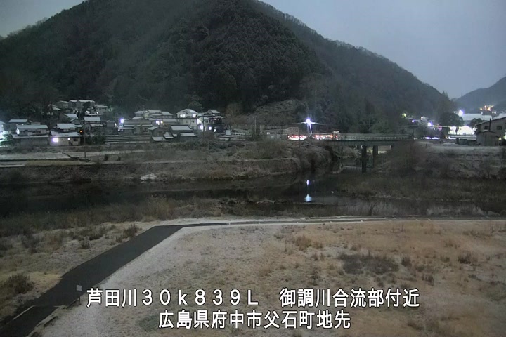 01月29日23時00分