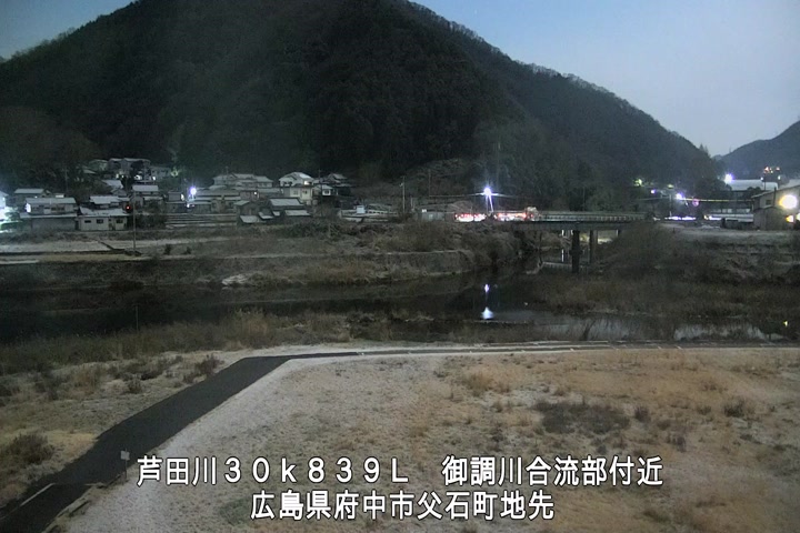 01月30日01時00分