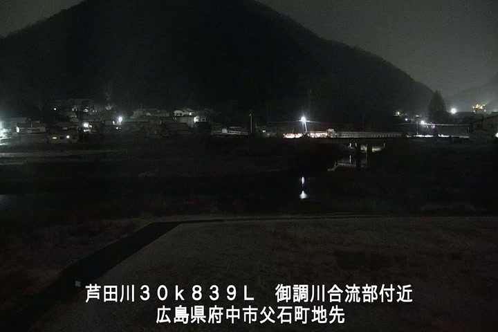 01月30日05時00分