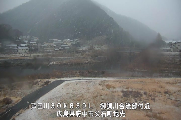 01月30日07時00分