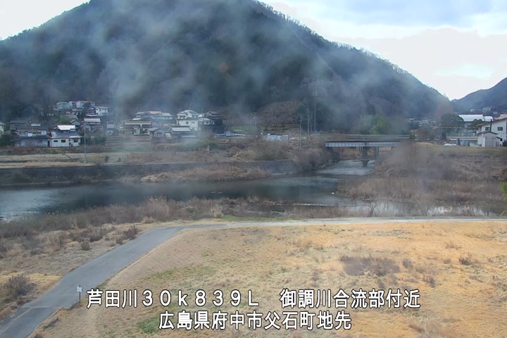 01月30日13時00分