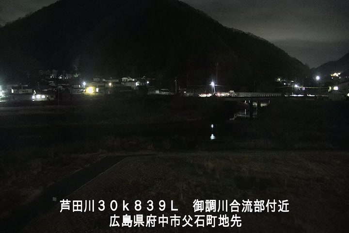 01月31日06時00分