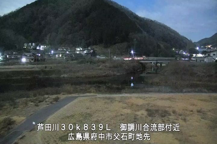 01月31日20時00分