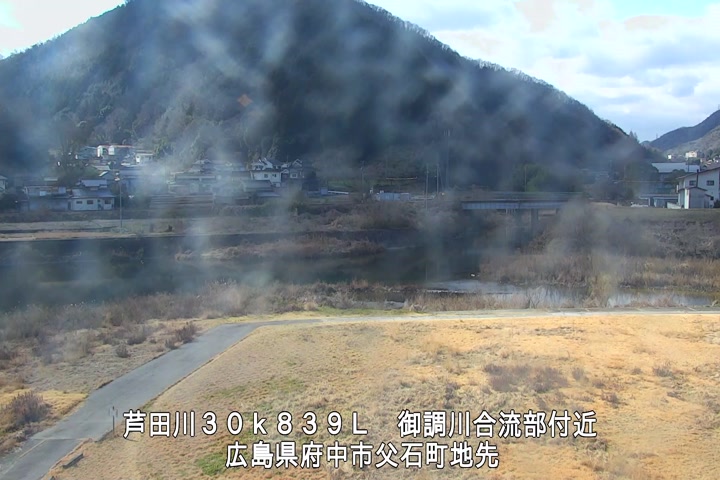 02月03日11時00分