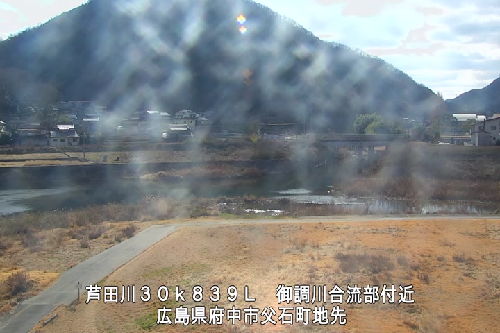 02月03日14時00分