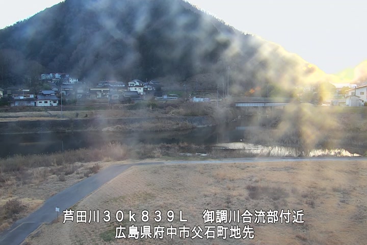 02月03日17時00分