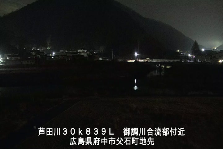 02月16日00時00分
