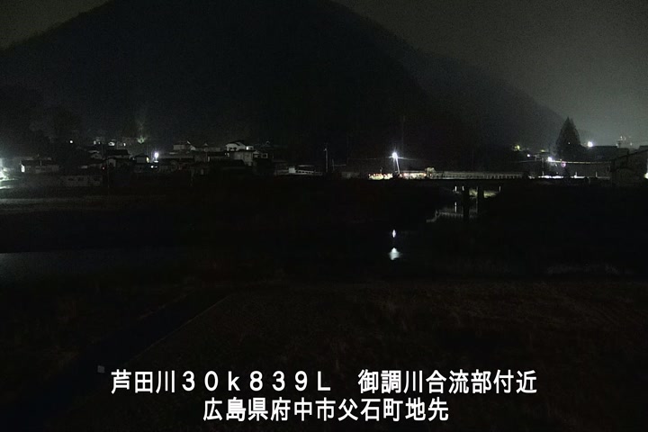 02月16日02時00分