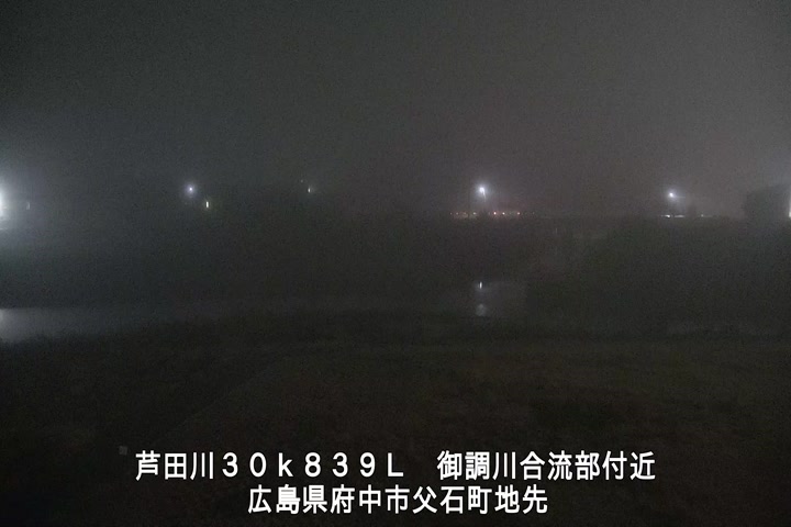 02月16日05時00分