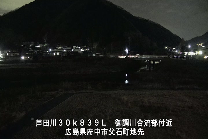 02月16日22時00分