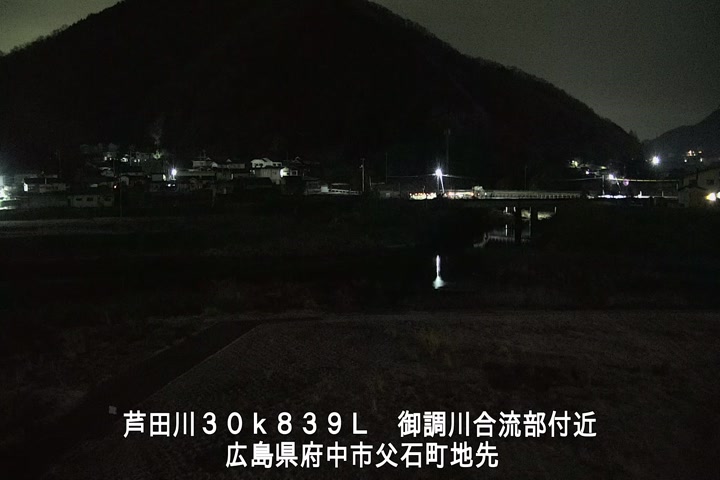 02月20日04時00分