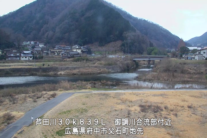 02月20日13時00分