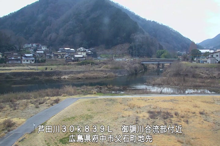 02月20日14時00分