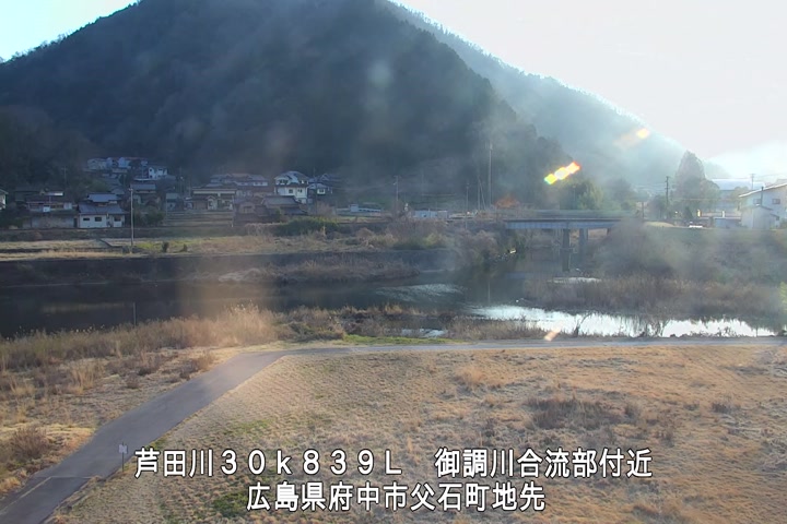 02月20日17時00分