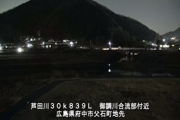 02月20日19時00分