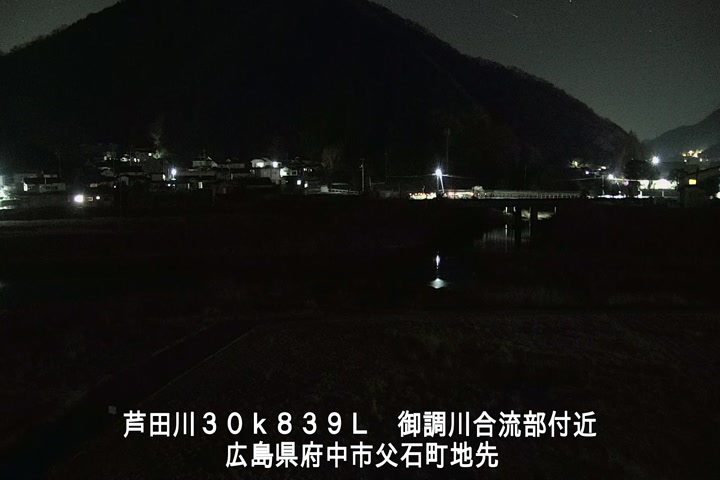 02月20日23時00分
