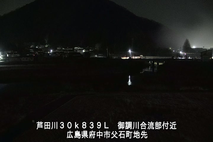 02月21日05時00分
