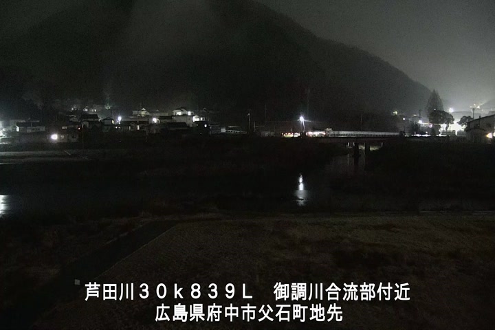 02月24日23時00分